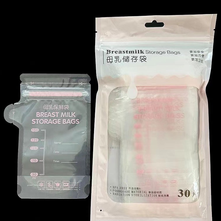 【กรุงเทพจัดส่งสินค้า】30ชิ้น* ถุงเก็บน้ำนมแม่ ซองหนาทนทานไม่เน่าเสียราคาถูก 100ML/150ML/200ML/250ML - รูปที่ 6