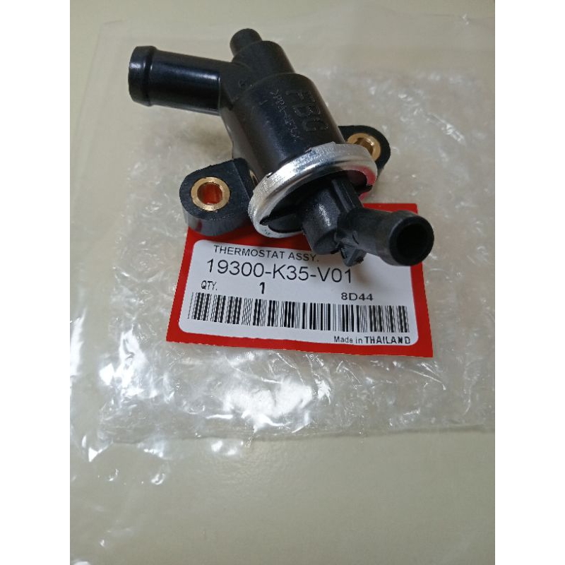 ชุดเทอร์โมสตัท (วาล์วน้ำ) CLICK125i-150i, PCX125-150, ADV150 วาล์วควบคุมน้ำ (19300-K35-V01)