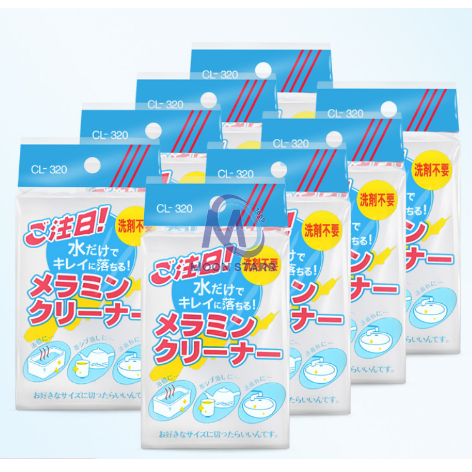 ฟองน้ำนาโน ฟองน้ำทำความสะอาด สุขภัณฑ์  พร้อมส่ง🐬 ms99