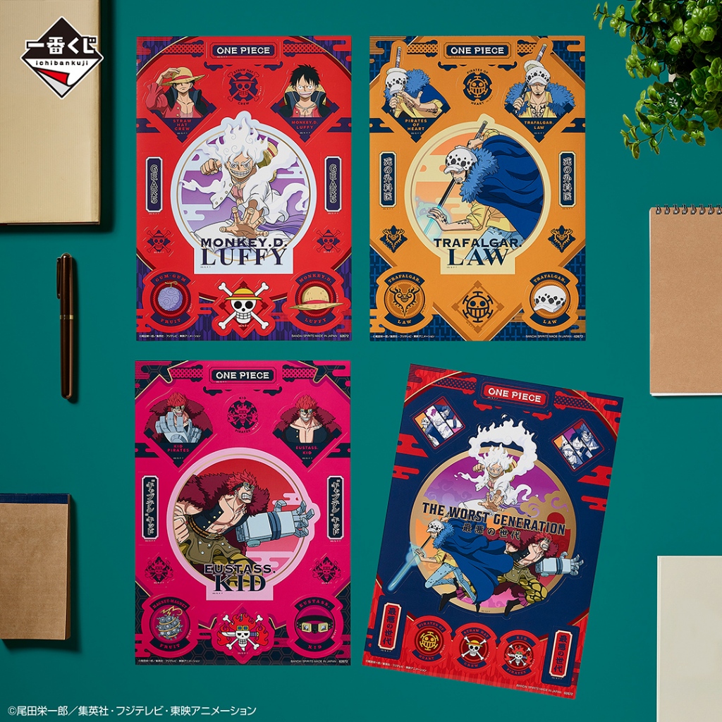 One Piece Beyond The Level Prize G Sticker Collection[62672]สติกเกอร์ งานแท้ ของใหม่ในซีน