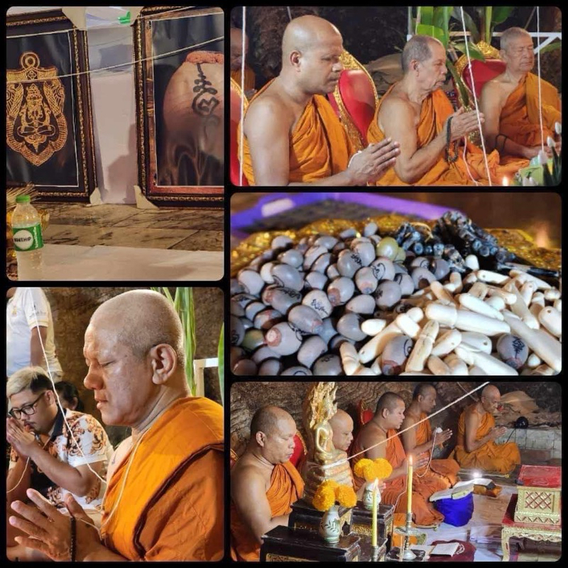 ลูกสวาทพญาหลงห้อง หลวงปู่อิ่ม - รูปที่ 7