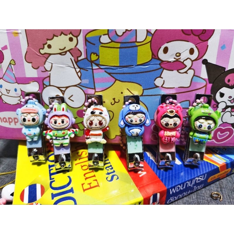 กรรไกรตัดเล็บลาบูบู้Labubuลายใหม่น่ารักขายส่งยกโหล12อันสุดคุ้ม