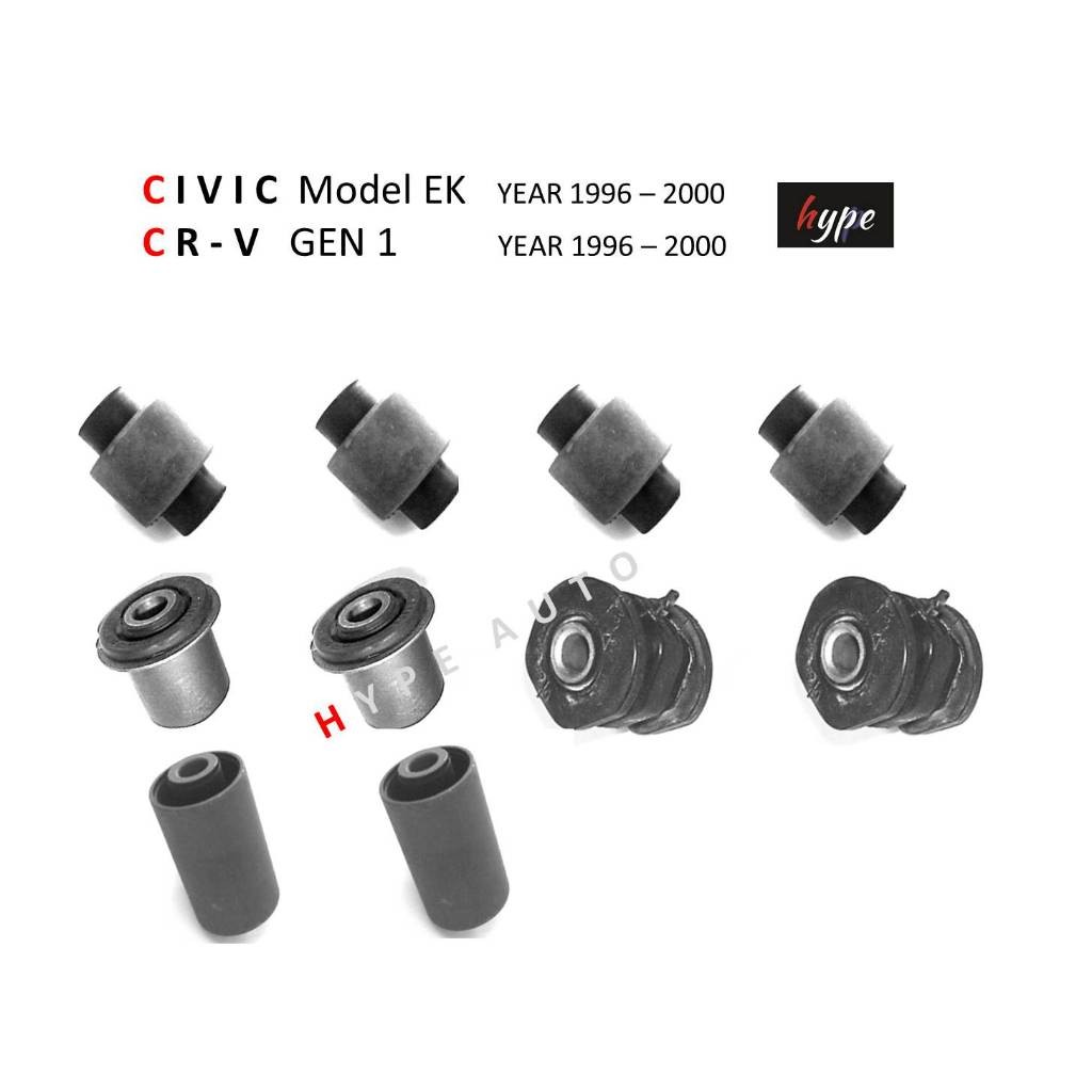 *** SET *** บูชปีกนก บน+ล่าง ซีวิค CIVIC EK ตาโต / ซีอาร์วี CR-V gen 1 ปี 1996 - 2000 ( 10 ชิ้น)