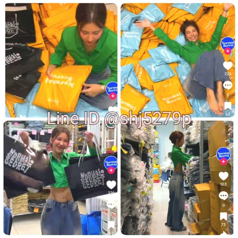 เสื้อเชิ้ต Normal Secret แท้