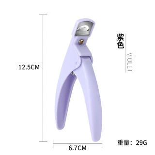กรรไกรตัดเล็บPVC กรรไกรตัดแต่งเล็บให้เข้าทรง สีพาสเทลสวยๆ สินค้าพร้อมส่ง