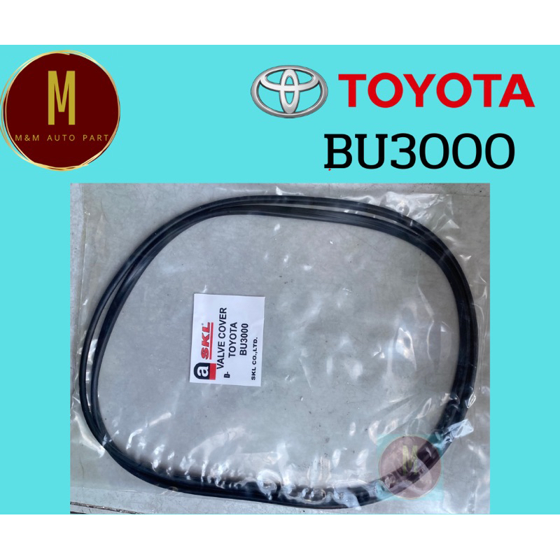 ยางฝาวาล์ว TOYOTA 1B BU 3000CC BU10 BU60 BU61 BU70 BU80 ยี่ห้อ skl