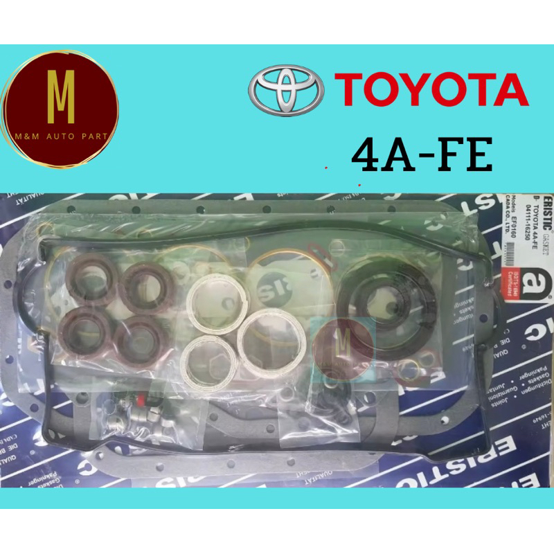 ประเก็นชุดใหญ่ TOYOTA 4AFE (ฝาไฟ)AE100 AE101 AE104 AT190 16V COROLLA 1600CC(82.0 MM) ยี่ห้อ eristic