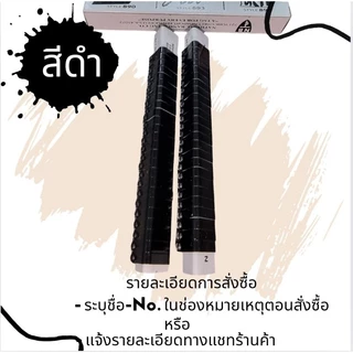 กิ๊ฟติดปีกไก่พร้อมสลักชื่อด้วยเลเซอร์ กิ๊ฟอลูมิเนียม กิ๊ฟโลหะ 10ชิ้น, 20ชิ้น,30ชิ้น,50ชิ้น