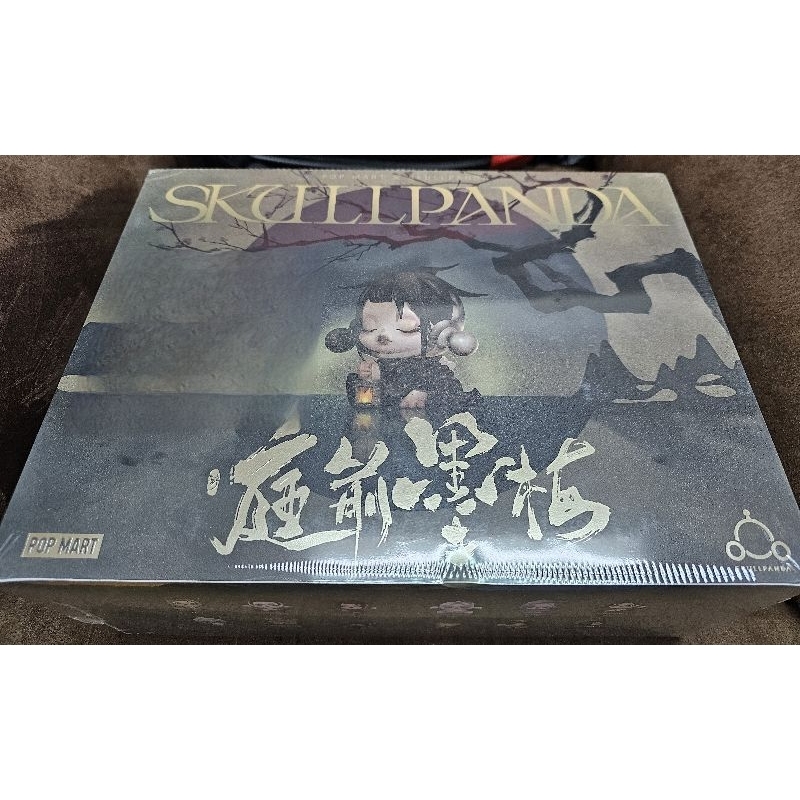 Skullpanda The Ink Plum Blossom series ยกกล่อง