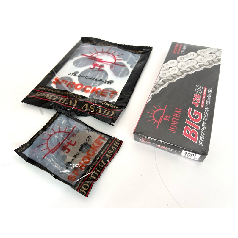 เสตอร์ RC 80-100 , FD 110 Love โซ่+เสตอร์ FD Love , RC 100 , RC 80 สเตอร์ชุด RC , อาร์ซี , เลิฟ สเตอ