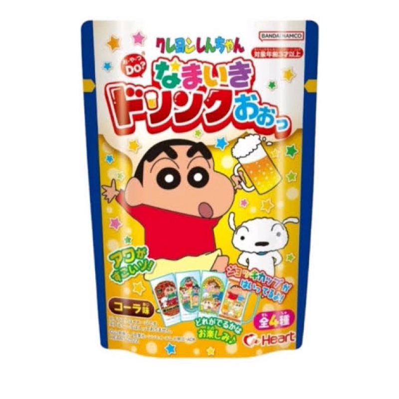 Crayon Shinchan เบียร์ชินจัง เครื่องดื่มเด็กไม่มีแอลกอฮอล์