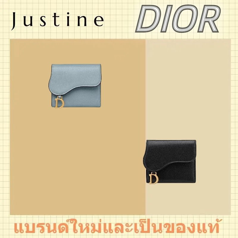 กระเป๋าสตางค์ Dior saddle Lotus ของใหม่และแท้