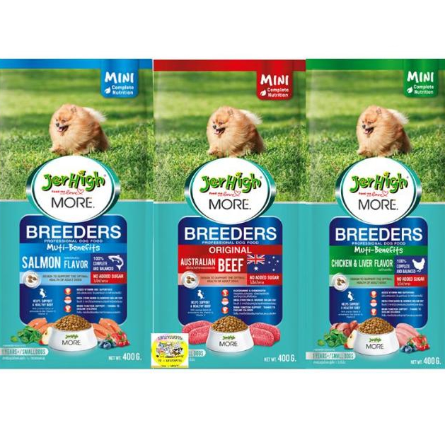 JerHigh More Breeder เจอร์ไฮ มอร์ บลีดเดอร์ สำหรับสุนัขพันธุ์เล็ก ขนาด 400g.