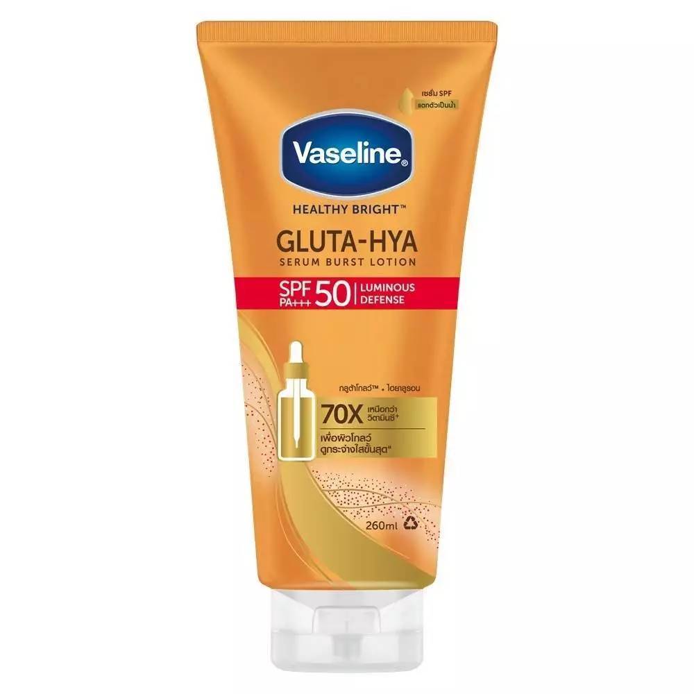 Vaseline Healthy Bright Gluta-HYA Serum Burst Sunscreen SPF50.วาสลีน (1pcs)