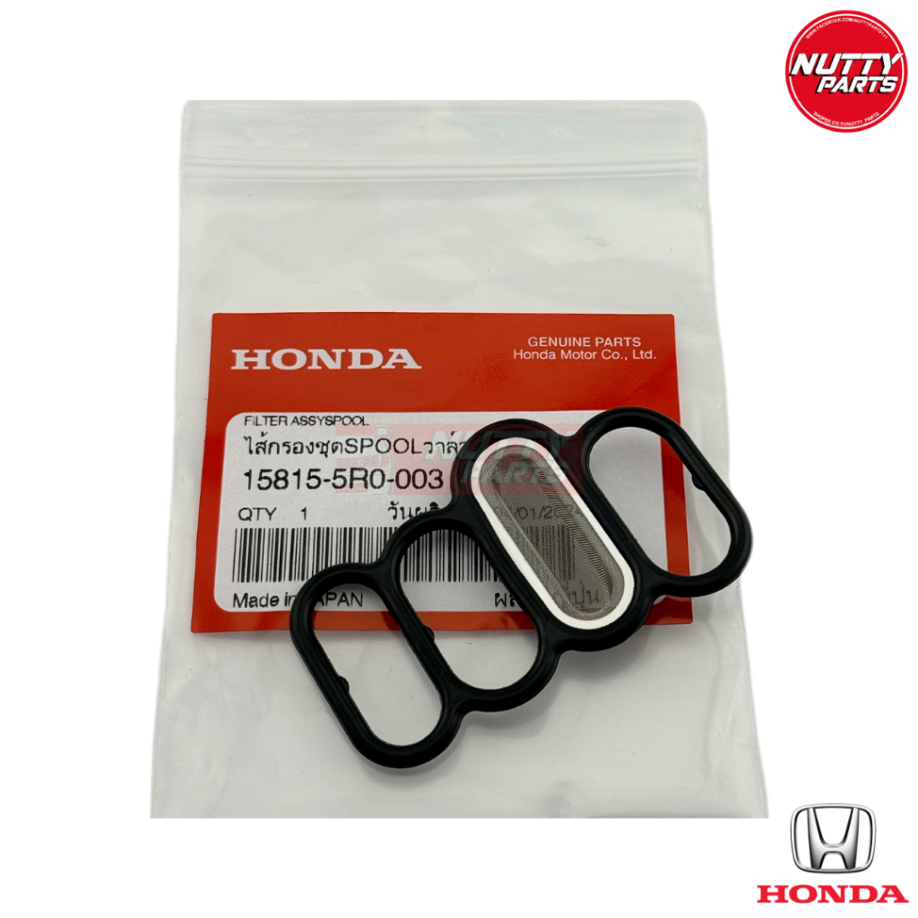 อะไหล่แท้ โอริงวีเทค HONDA CITY 1.0 TURBO ปี21-On ไส้กรองชุด SPOOL 15815-5R0-003