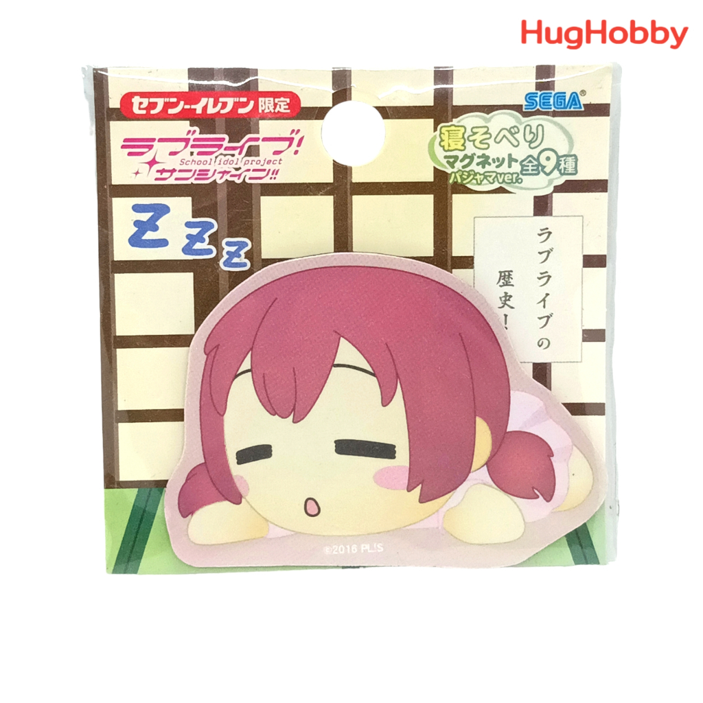 [ของใหม่] Love Live! Sunshine!! x 7-Eleven 'Ruby Kurosawa (pajamas ver.)' Lying Down Magnet