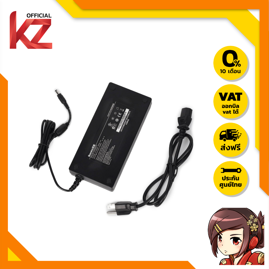 Fosi Audio 48V 10A หม้อแปลงเครื่องเสียง 48V 10A ของแท้ สำหรับ Fosi ประกันศูนย์ไทย