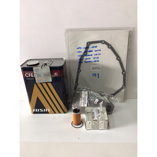 กรองเกียร์ยกชุด เกียร์ออโต้ Nissan, almera,March,slyphy,note…