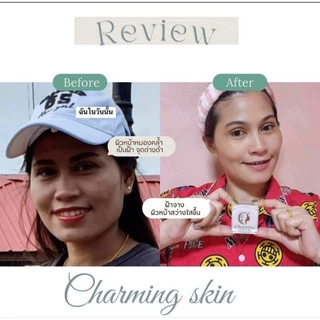 ครีมชาร์มมิ่งสกิน Charming skin (ไนท์ครีมเล็ก ขนาด 10 กรัม) ส่งฟรี