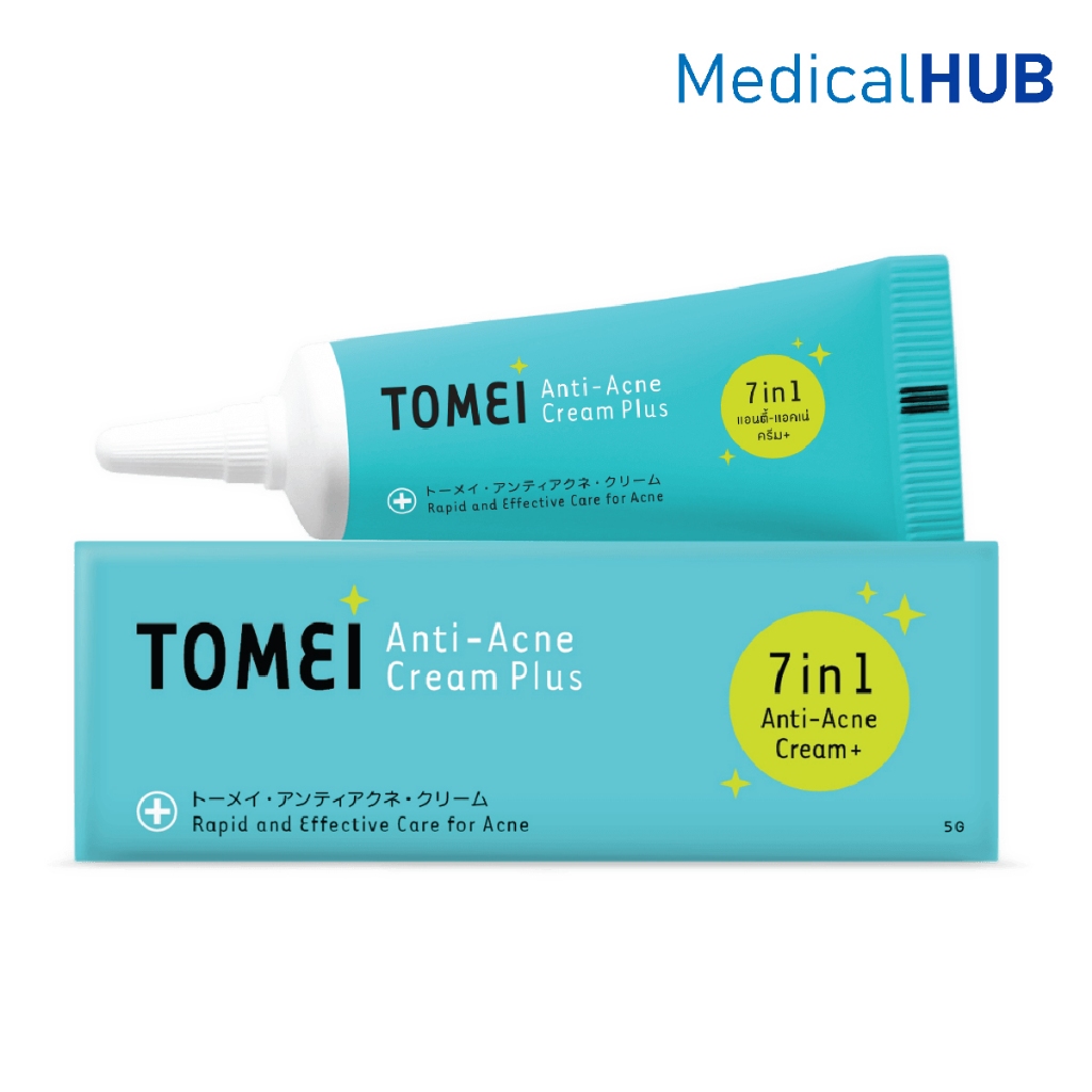 Tomei Anti-Acne Cream Plus โทเมอิ แอนตี้ แอคเน่ ครีมแต้มสิว บำรุงผิว ป้องกันสิวใหม่ ขนาด 9 g 21314