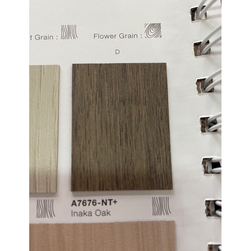 แผ่นลามิเนตโฟเมก้า ลายไม้ Arborite 7676 NT Inaka Oak