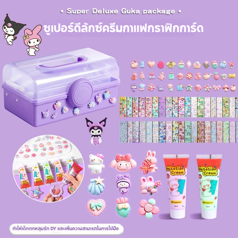 Diy ของเล่นทำจากวัสดุคุณภาพดีทำจากวัสดุคุณภาพดีทำจากวัสดุคุณภาพดีให้ของเล่นน่ารักเหมาะสำหรับเด็ก ๆ