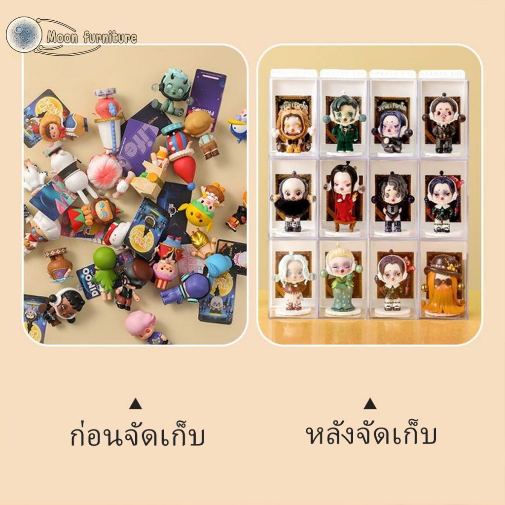 Moon กล่องอะคริลิค เสียบการ์ดได้ 6.7*7.4*11.8cm ชั้นวางโมเดล อคริลิค กล่องใส่โมเดล กล่องอคริลิค Labubu กล่องใส่ตุ๊กตา ราคา ถูกที่สุด ดีลบีเคเค แกลเลอรีภาพที่ 6
