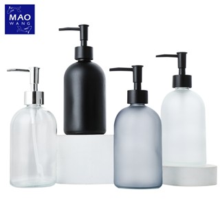 MAO ขวดแก้วเปล่า สําหรับใส่สบู่เหลว โลชั่น เจลล้างมือ ใช้ในห…