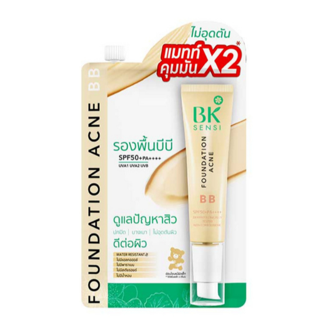 BK Sensi Foundation Acne BB SPF50+/PA++++ 4g