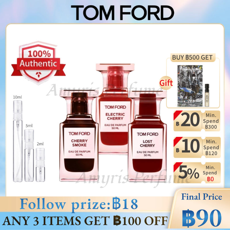 [ พร้อมส่ง] แท้จริง % Tom Ford TF Lost Cherry / Cherry Smoke /Electric Cherry EDP 2ml/5ml/10ml