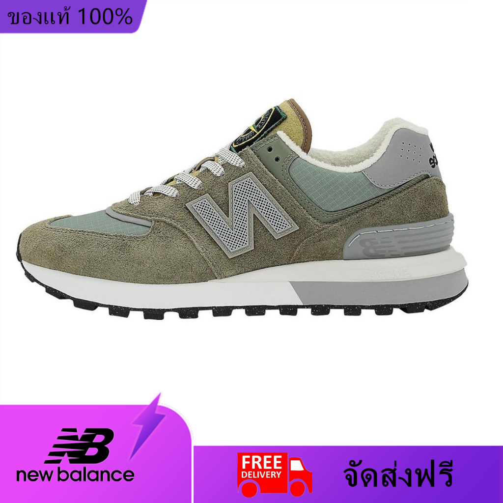 New Balance 574 Legacy Stone Island U574LGST รองเท้าผ้าใบสำหรับผู้ชายและผู้หญิง