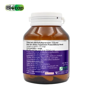 [ซื้อ 1 แถม 1] ไบโอติน ซิงค์ ไบโอแคป Biotin Zinc Biocap Zinc AAC ดีไบโอติน D-Biotin D Biotin ซิงค์zinc ไบโอตินพลัส ซิงค์