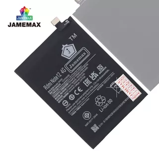 แบตเตอรี่ JAMEMAX รุ่น Xiaomi Redmi Note12 4G Model: BN5M ฟรีชุดไขควง รับประกันฟรี 1 ปี