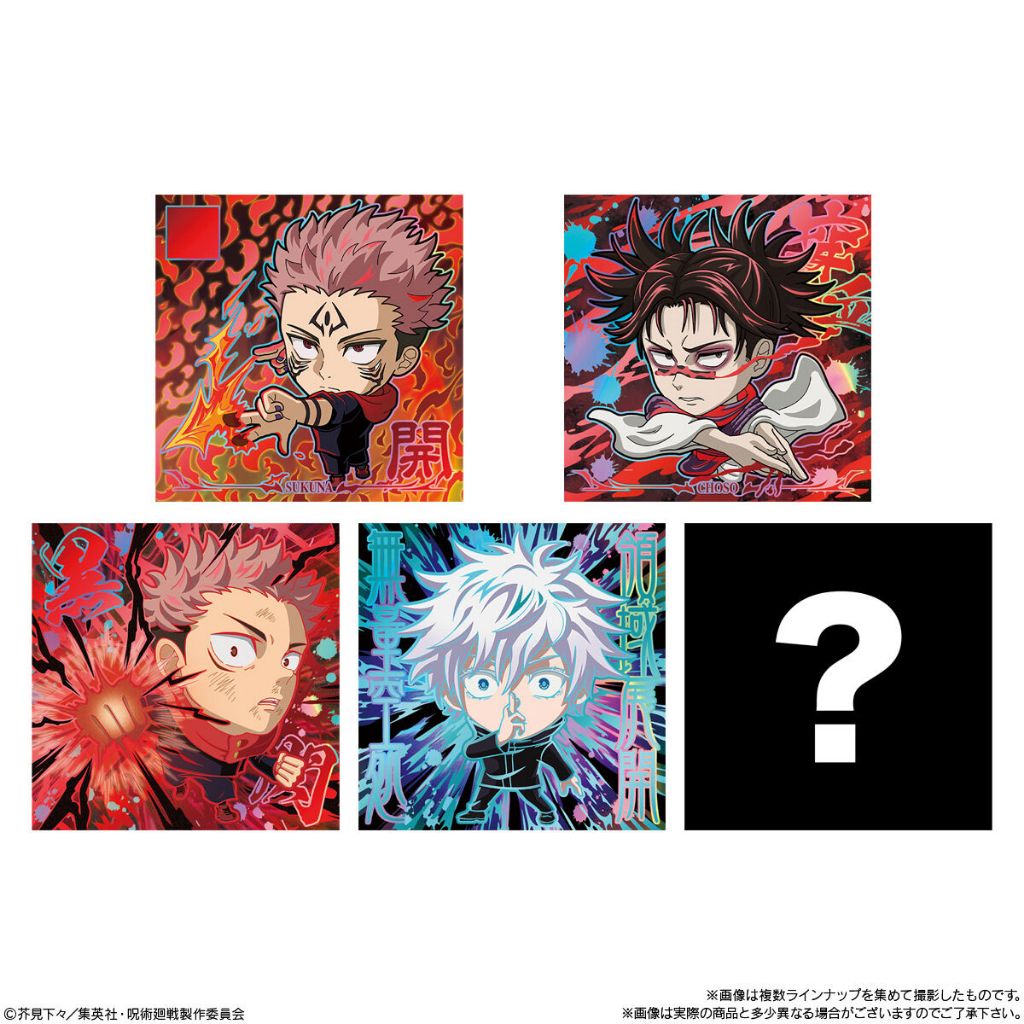 Thumbnail 6