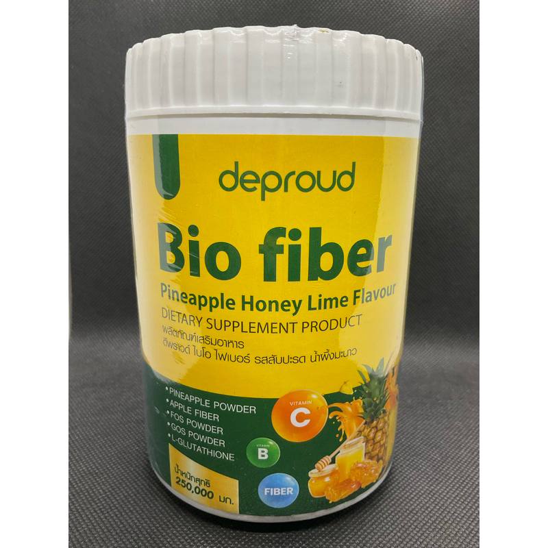 แท้💯 Deproud Bio Fiber PineApple Honey ดีพราว ไบโอ ไฟเบอร์ สัปปะรด