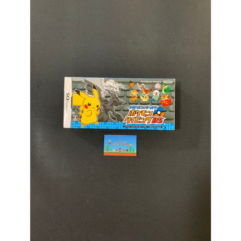 Nintendo Ds Pokemon Typing DS White Key Board Bundled Box Japan
