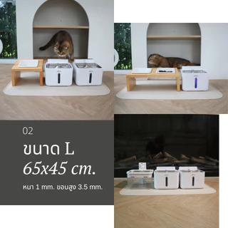 UrPet - ซิลิโคนรองน้ำพุ รองชามอาหาร กันเปื้อน สำหรับสัตว์เลี้ยง ซิลิโคน Food Grade แผ่นรองน้ำพุแมว
