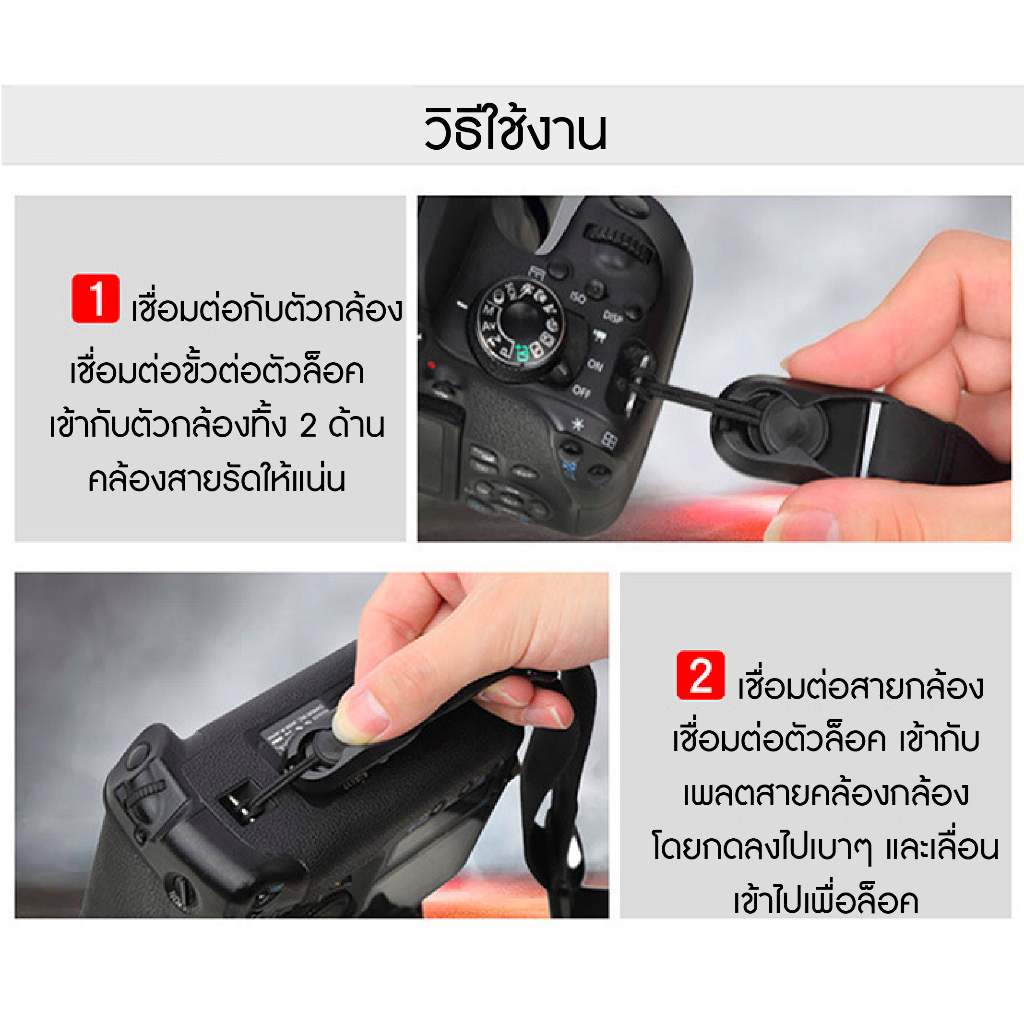 สายคล้องกล้อง แนว Peak Design Slide Lite Camera Strap Dslr Mirrorless รุ่นใหม่ เหมือนใช้ของแท้