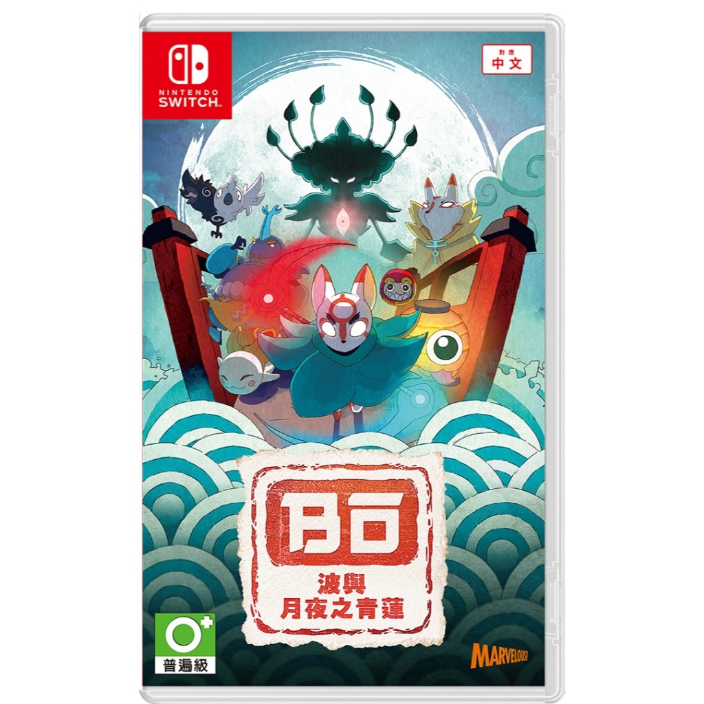[+..••] พร้อมส่ง | NSW BO: PATH OF THE TEAL LOTUS (เกม Nintendo Switch™ )