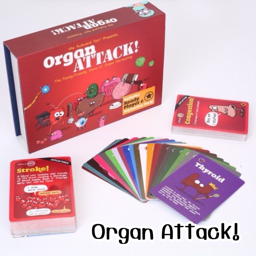 การ์ดเกม Organ Attack!! card game อวัยวะ ความรู้ คำศัพท์การแพทย์