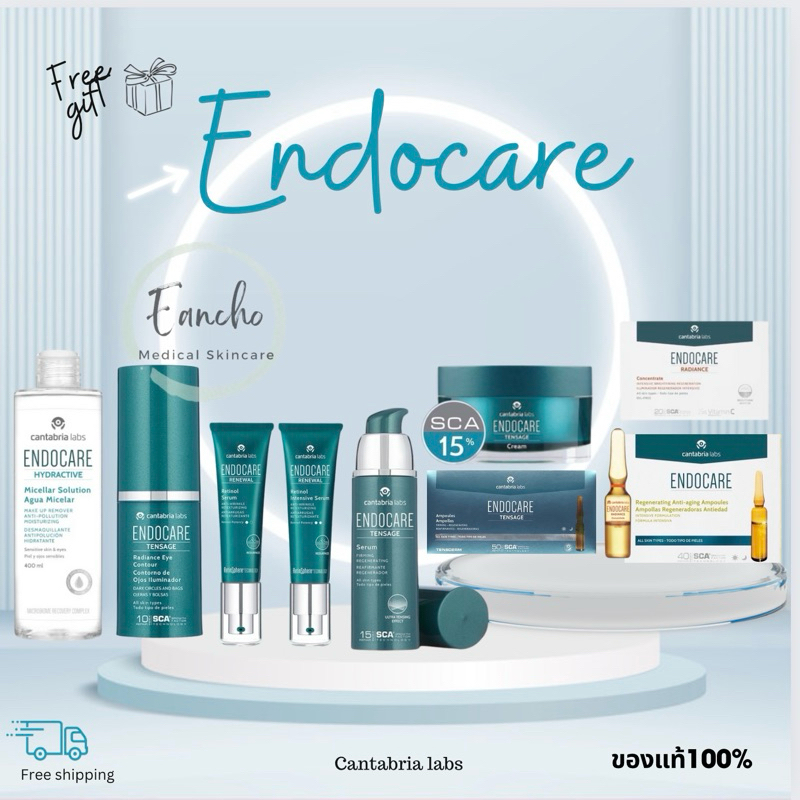 ส่งฟรี Endocare Serum Concentrate/Tensage/Ampoule/SCA 50% เซรั่มบำรุงผิว เมือกหอยทาก sca40 sca50
