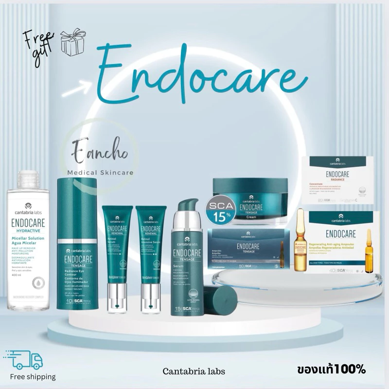 ส่งฟรี Endocare Serum Concentrate/Tensage/Ampoule/SCA 50% เซรั่มบำรุงผิว เมือกหอยทาก sca40 sca50