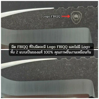 ✨พร้อมส่ง✨FBIQQ-001 ของแท้ พร้อมซอง Kydex+Teklok เหน็บเข็มขัด