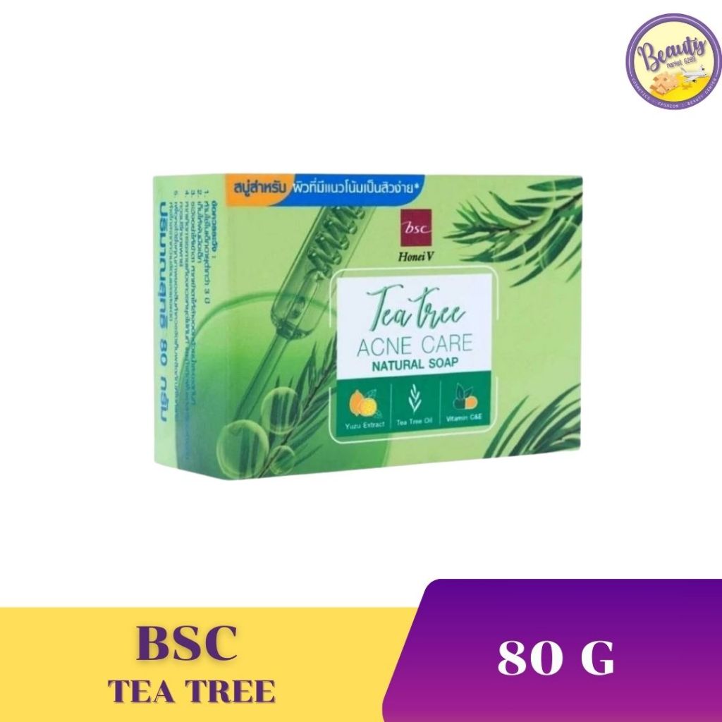 BSC Honei V Tea Tree acne care natural soap ฮันนี่ วี บีเอสซี ที ทรี (1pcs)