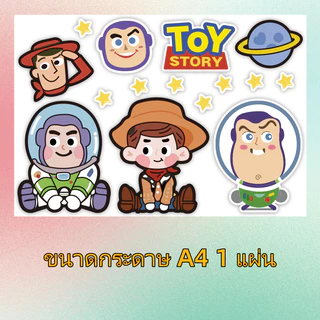 ⭐สติ๊กเกอร์กันน้ำ⭐ ชินจัง การ์ตูน กันน้ำ สติ๊กเกอร์ สําหรับตกแต่งกระเป๋าเดินทาง iPad ตู้เย็น ถ้วยน้ำ แล็ปท็อป กีตาร์ DIY