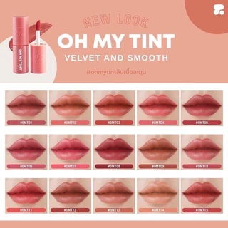 2P ORIGINAL Oh My Tint Velvet and Smooth ลิปเนื้อละมุน ลิปเนื้อเวลเวท 2.2ml