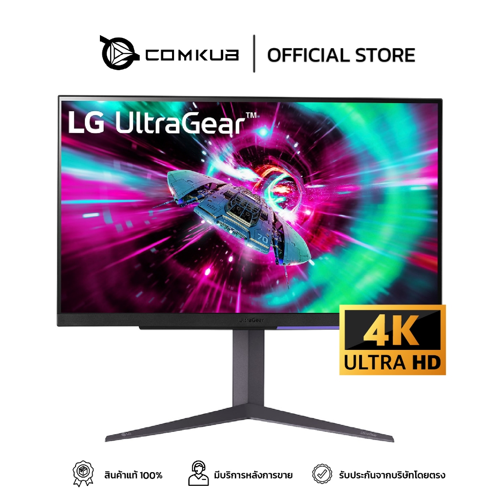 COMKUB - MONITOR (จอมอนิเตอร์) LG ULTRAGEAR 27GR93U-B - 27" IPS 4K 144Hz AMD FREESYNC PREMIUM NVIDIA