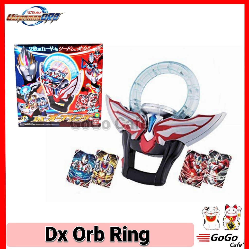 ที่แปลงร่าง อุลตร้าแมน ออร์บ ริง Ultraman Orb ( DX Orb Ring ) ของใหม่ ของแท้ Bandai