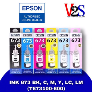 หมึกเติม Epson T673  6 สี ของแท้ 100%