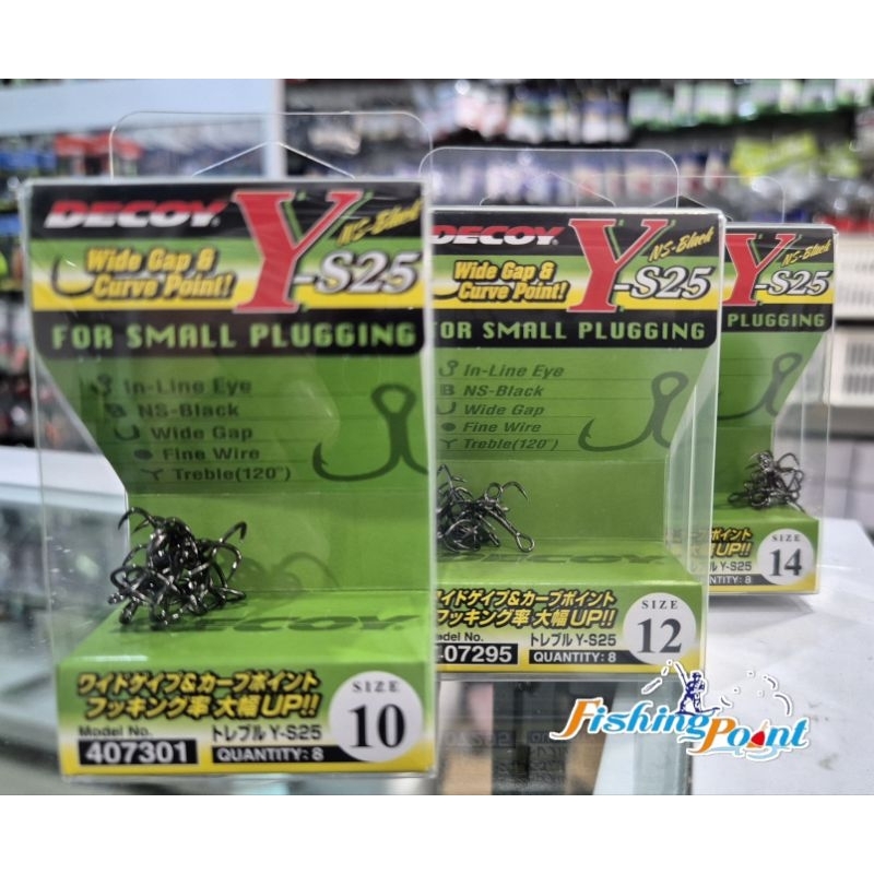 เบ็ด 3 ทาง Decoy Y-S25 For light game made in Japan